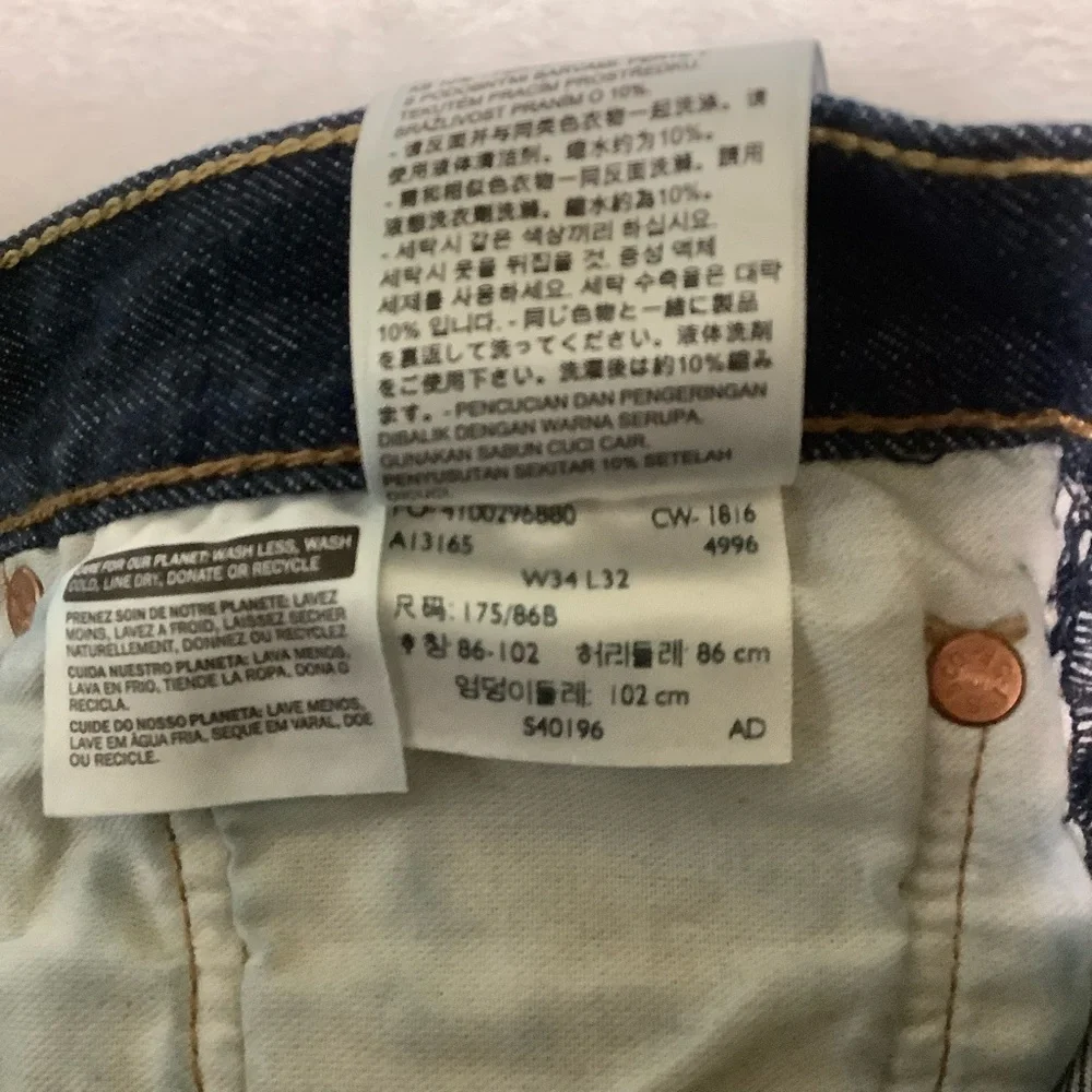 Levi’s 501 Original Fit Men’s Jeans Blue Size 34 x 29